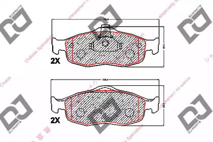 Комплект тормозных колодок DJ PARTS BP1702